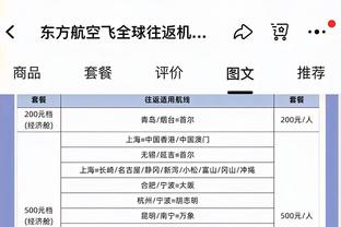 官方：迈阿密国际旧将约瑟夫-马丁内斯加盟蒙特利尔